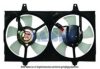 AKS DASIS 078040N Fan, radiator